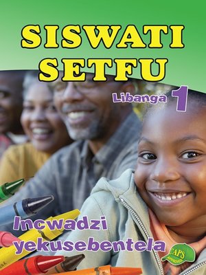 cover image of Siswati Setfu Grade 1 Workbook